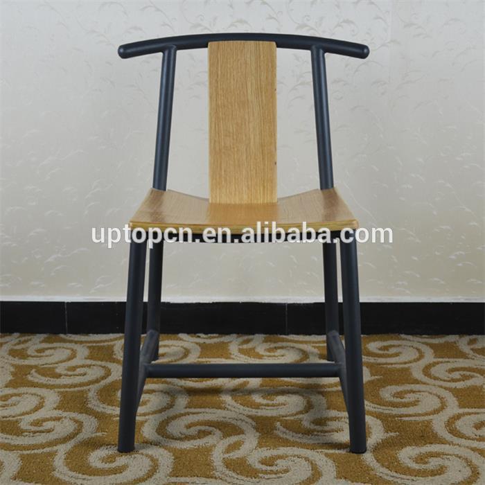 Uptop Furnishings executive metal kitchen chairs from manufacturer for bar-3