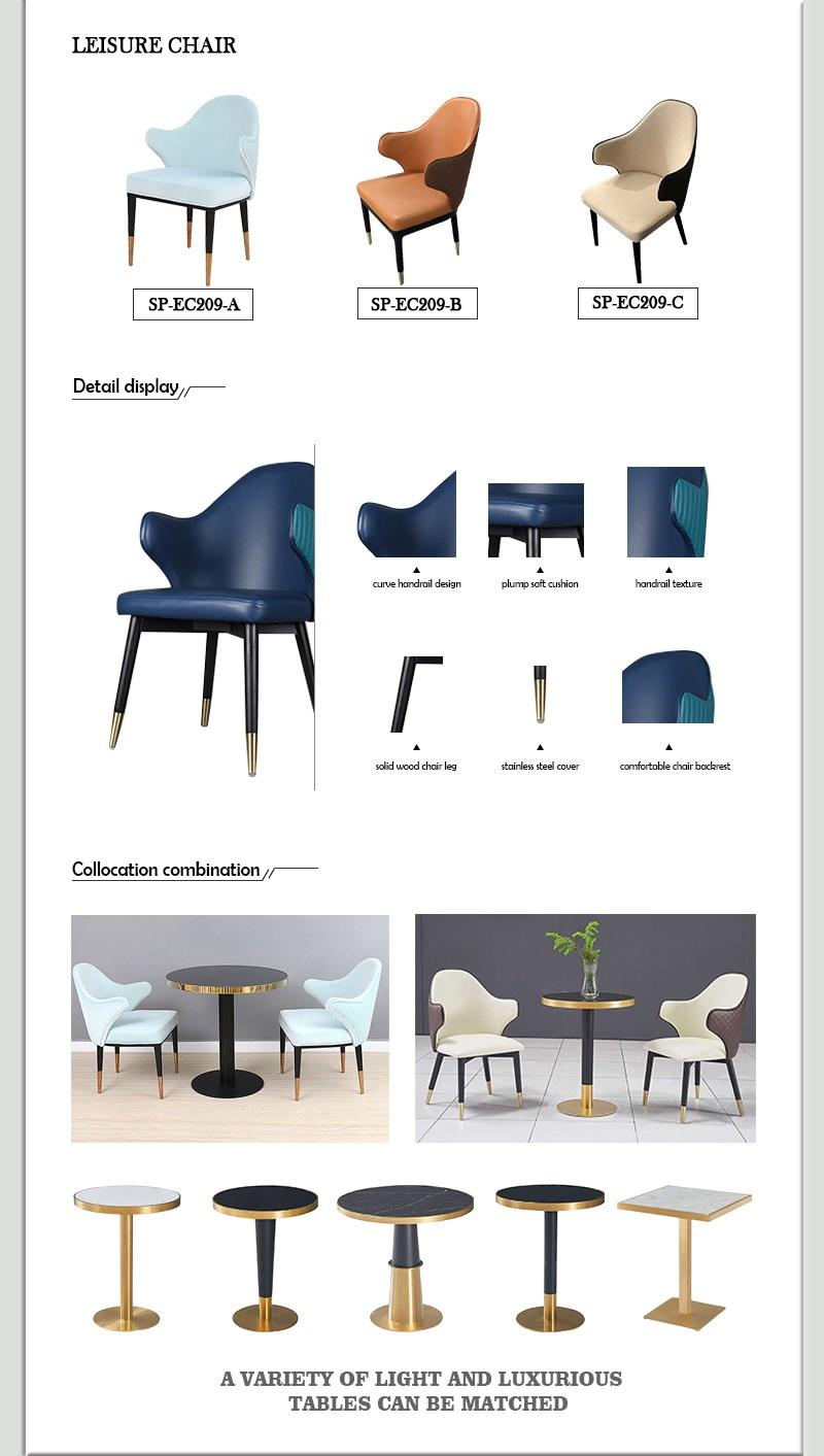 Uptop Furnishings modern restaurant chair free design for restaurant