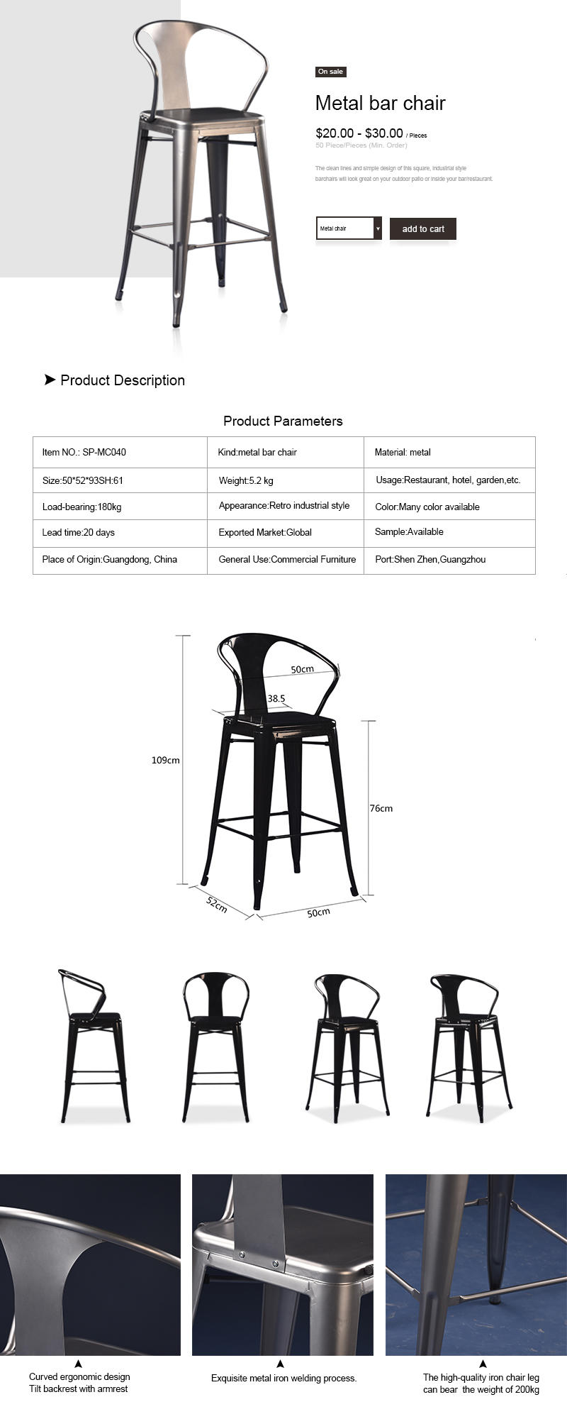 Uptop Furnishings inexpensive cafe chair factory price for restaurant