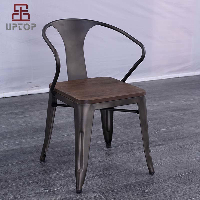 Rusty  Indoor-Outdoor Metal Dining Chair with Arms (SP-MC039)