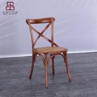 Cross Back Solid Elm Wood Dining Side Chair With Rattan Seat (SP-EC140)