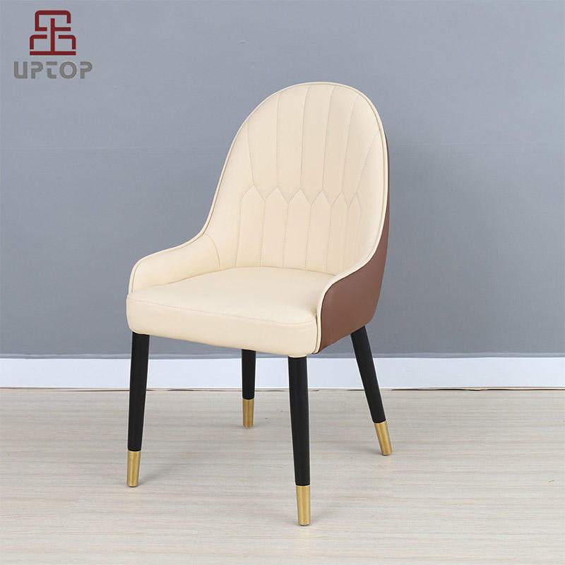 UPTOP Modern Accent Low Arm Chair with Solid Wood Legs (SP-EC205)